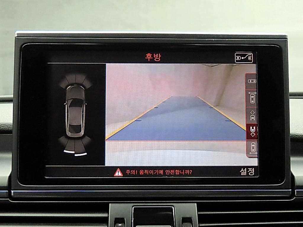 Audi A7 2015 Blanco - Importación desde Corea - HF Imports Iquique - Foto 15