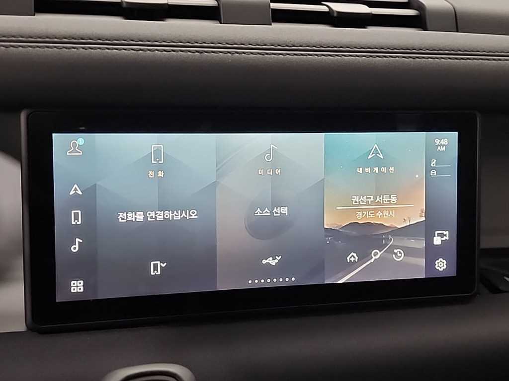 Land Rover Defender 2020 Blanco - Importación desde Corea - HF Imports Iquique - Foto 14