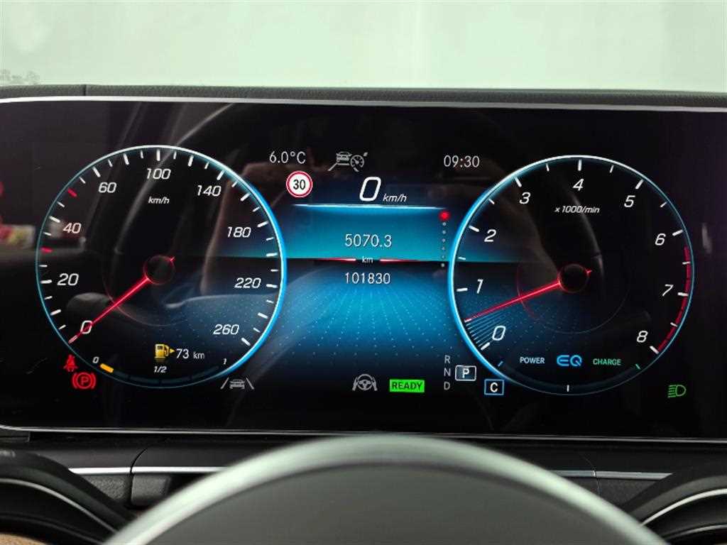 Mercedes Benz GLE Class - Vista 8