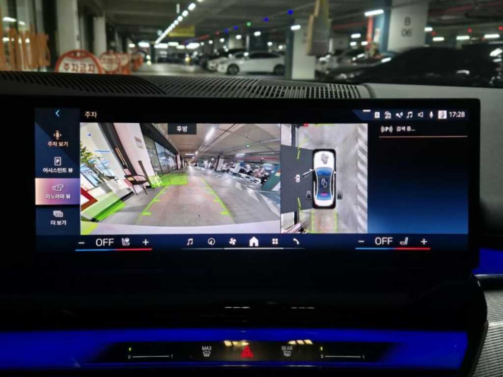 BMW i5 2025 skyblue - Importación desde Corea - HF Imports Iquique - Foto 16