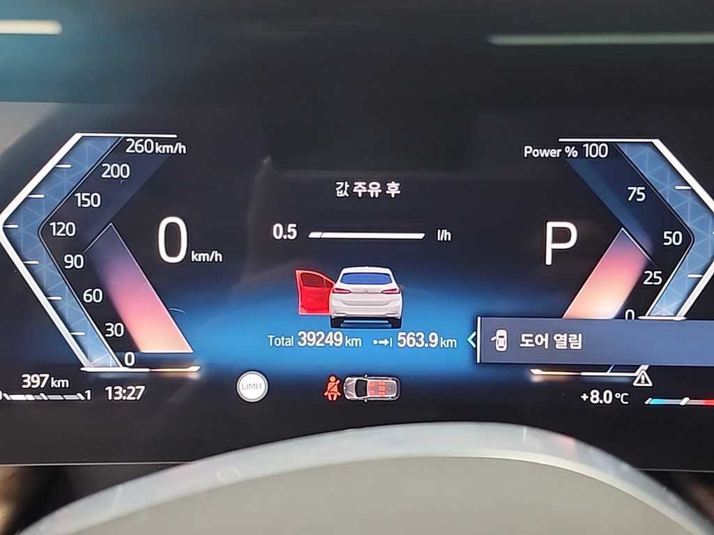 BMW 2 series - Vista 6