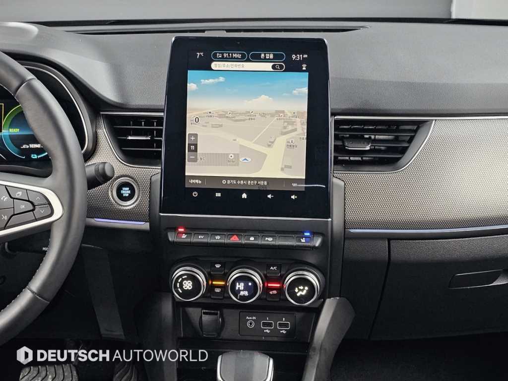 SAMSUNG XM3 2023 - Importación desde Corea - HF Imports Iquique - Foto 14