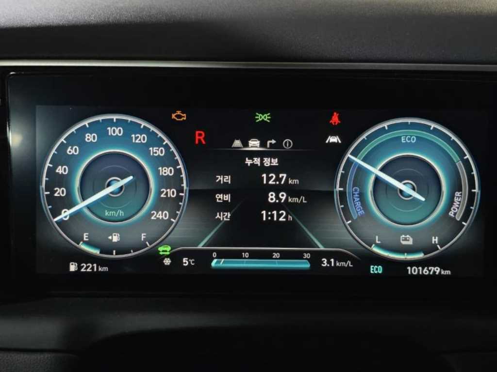 HYUNDAI Tucson 2022 Gris - Importación desde Corea - HF Imports Iquique - Foto 18