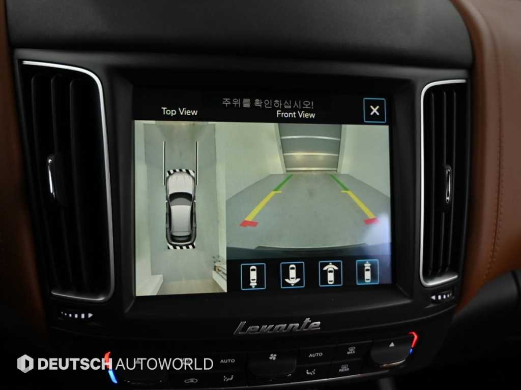 Maserati Levante 2019 Azul - Importación desde Corea - HF Imports Iquique - Foto 15