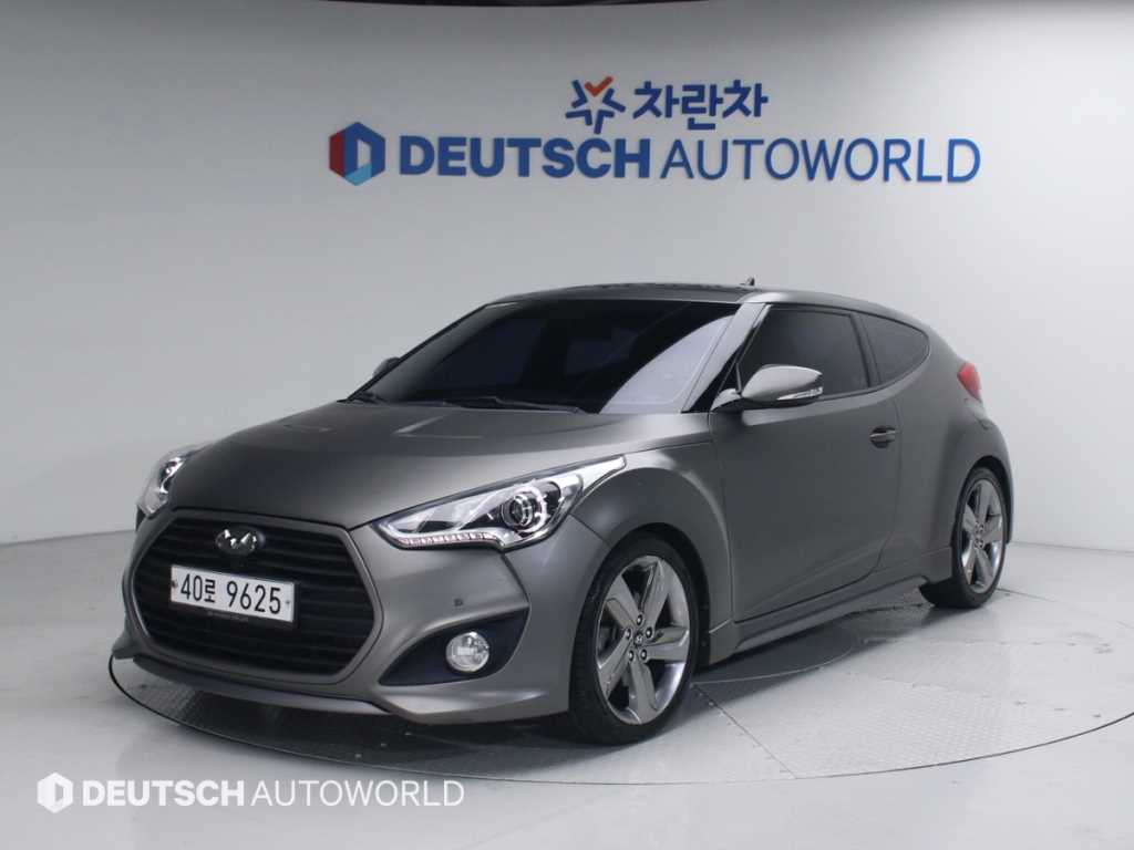 HYUNDAI Veloster 2014 Gris - Importación desde Corea - HF Imports Iquique - Foto 1