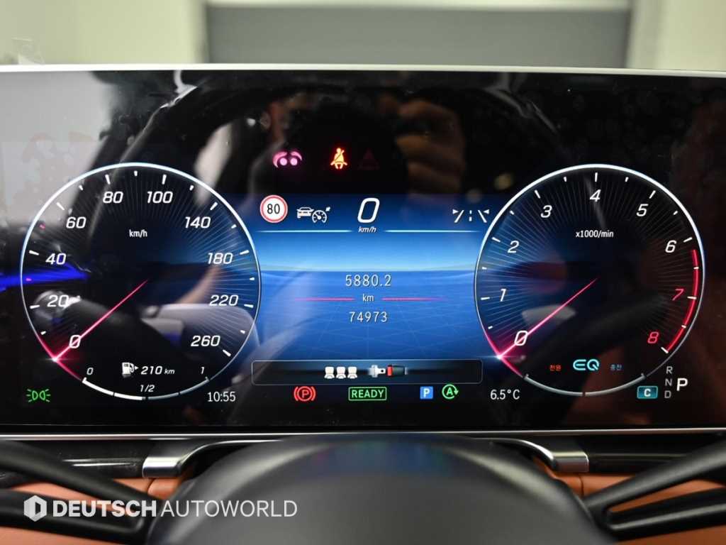 Mercedes Benz S Class - Vista 8