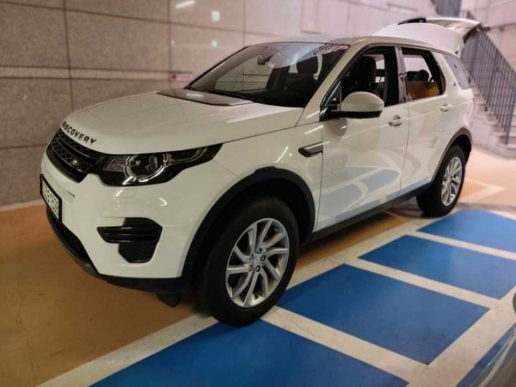 Land Rover Discovery Sports - Vista 3