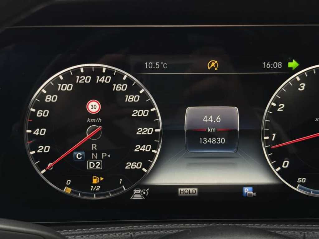 Mercedes Benz S Class - Vista 3