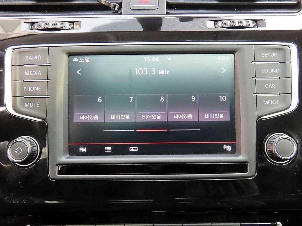 Volkswagen Golf 2016 Blanco - Importación desde Corea - HF Imports Iquique - Foto 13