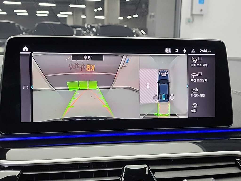 BMW 5 Series 2023 - Importación desde Corea - HF Imports Iquique - Foto 16