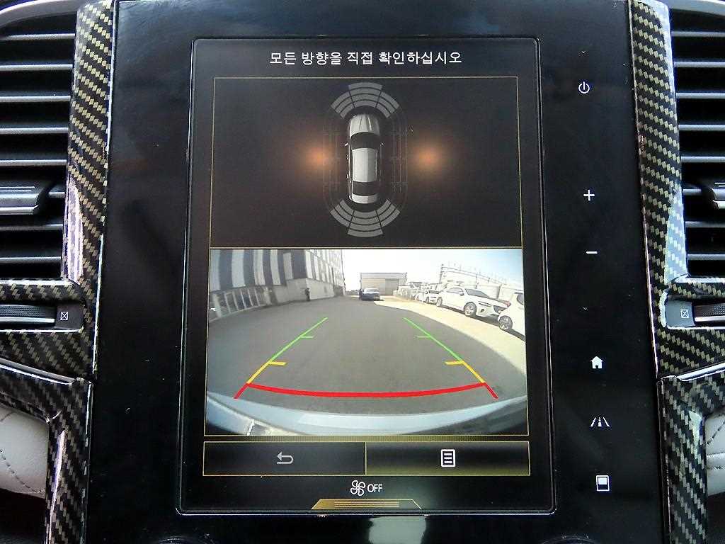 SAMSUNG SM6 2018 Blanco - Importación desde Corea - HF Imports Iquique - Foto 15