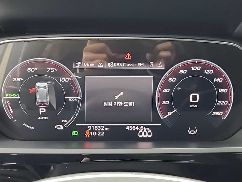 Audi e-Tron - Vista 6