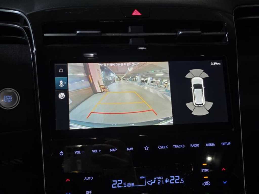 HYUNDAI Tucson 2022 Gris - Importación desde Corea - HF Imports Iquique - Foto 17