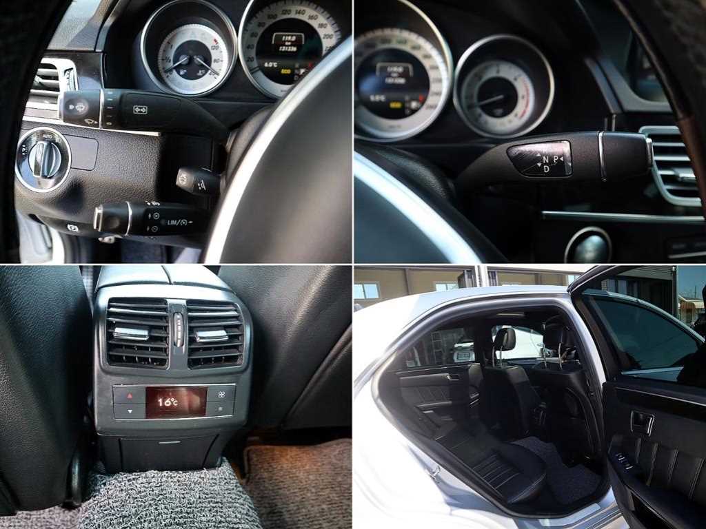 Mercedes Benz E class 2016 Plateado - Importación desde Corea - HF Imports Iquique - Foto 16