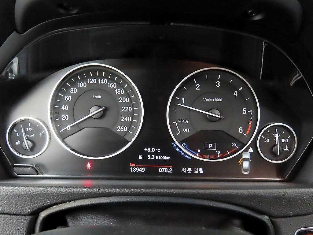 BMW 3 series - Vista 8