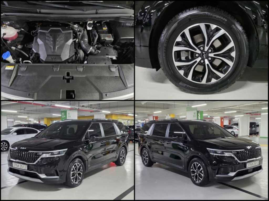 KIA Carnival 2023 - Importación desde Corea - HF Imports Iquique - Foto 17