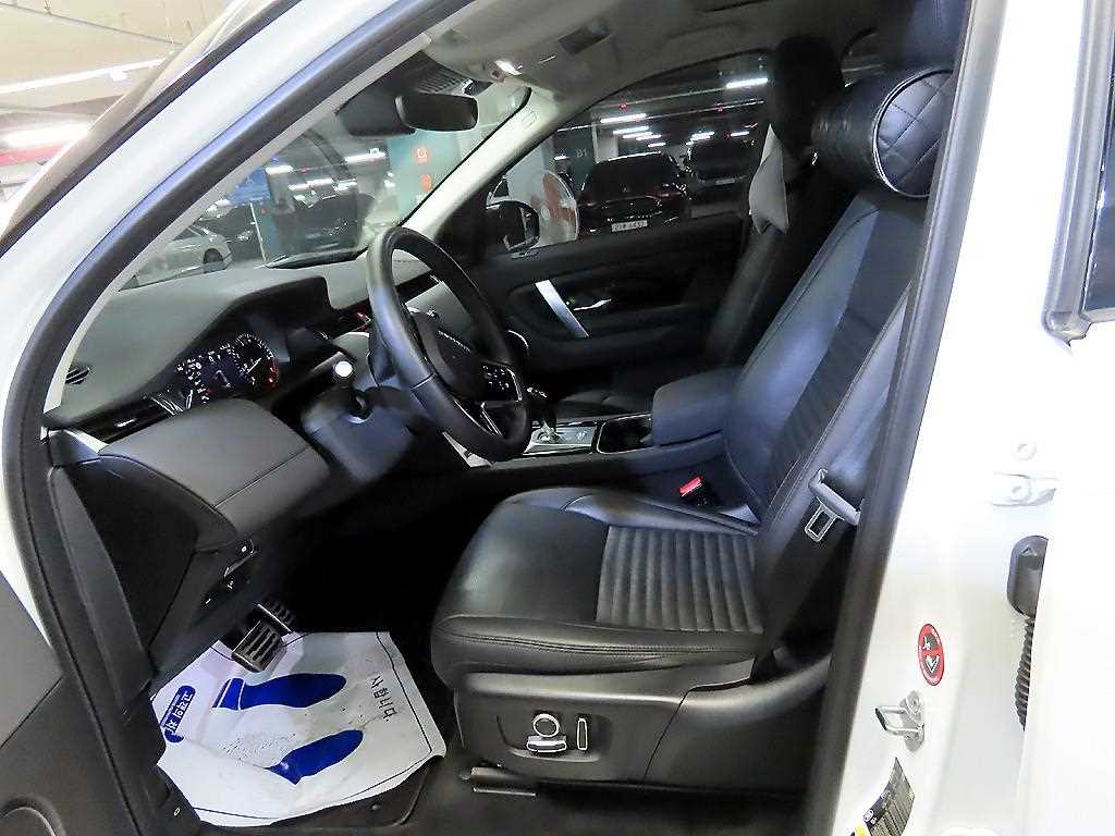 Land Rover Discovery Sports - Vista 6