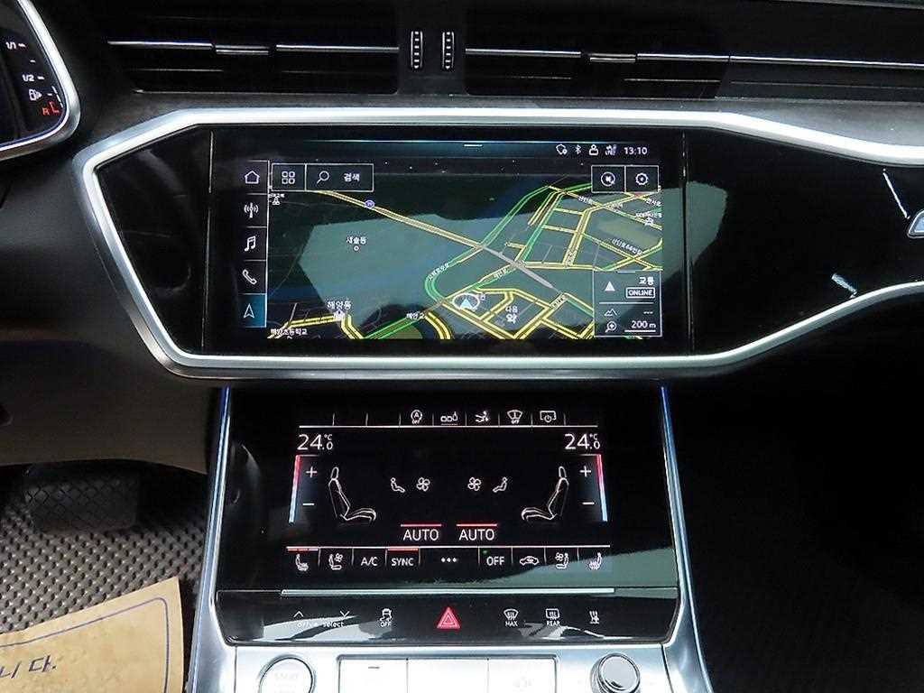 Audi A7 2020 - Importación desde Corea - HF Imports Iquique - Foto 14