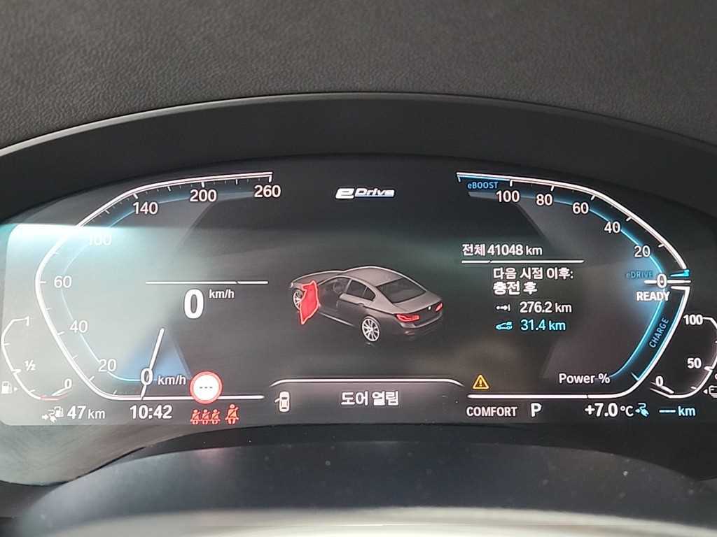 BMW 5 Series - Vista 6