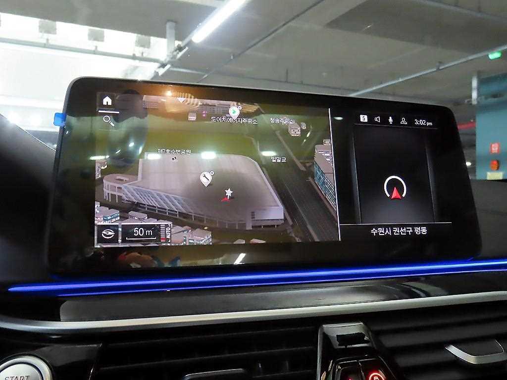 BMW 5 Series 2023 Blanco - Importación desde Corea - HF Imports Iquique - Foto 13