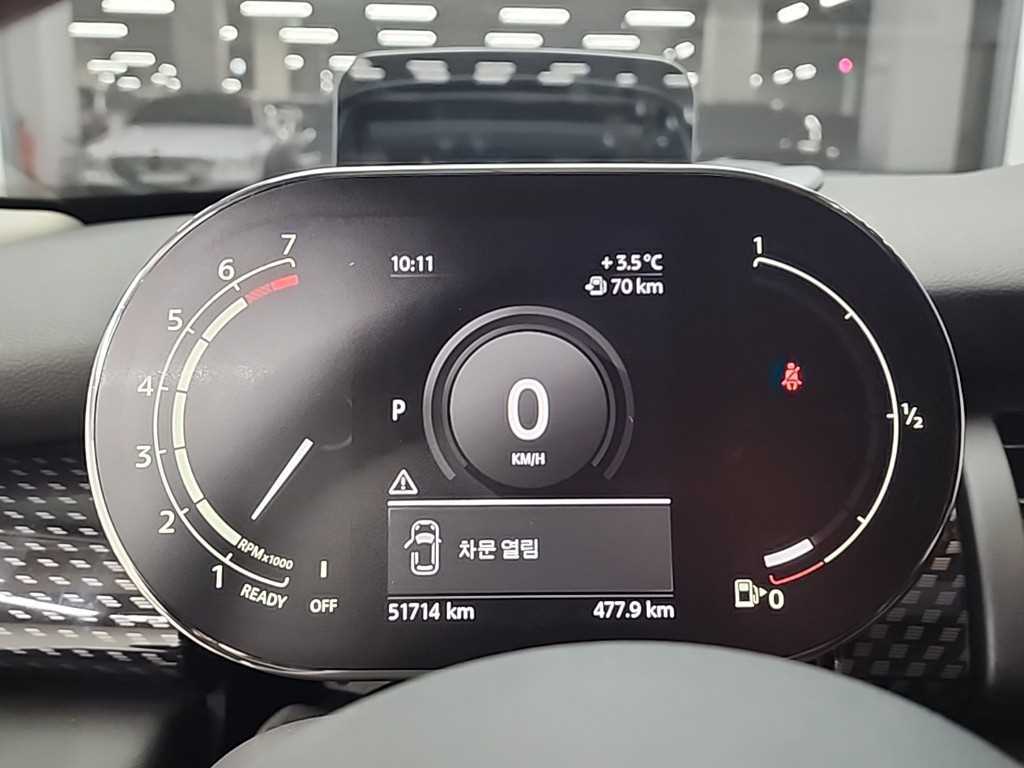 Mini Cooper - Vista 6