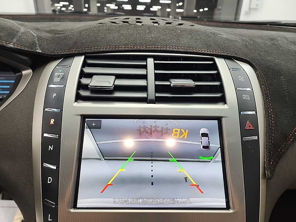 Lincoln MKZ 2020 - Importación desde Corea - HF Imports Iquique - Foto 14