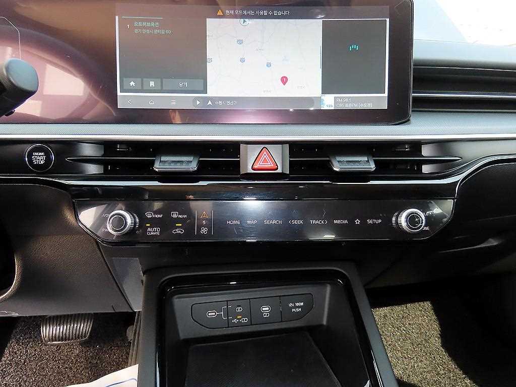 KIA K5 2024 Negro - Importación desde Corea - HF Imports Iquique - Foto 14