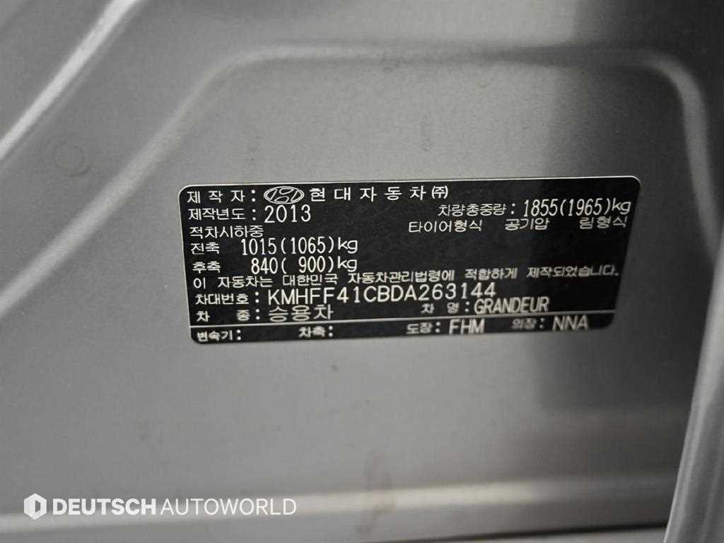 HYUNDAI Grandeur 2013 Gris - Importación desde Corea - HF Imports Iquique - Foto 20