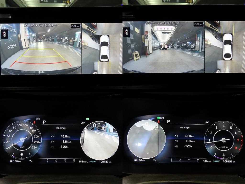 KIA K5 2021 Negro - Importación desde Corea - HF Imports Iquique - Foto 16