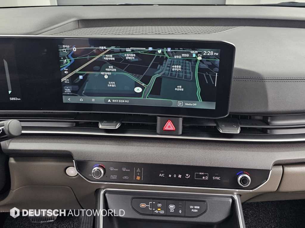 KIA Carnival 2026 - Importación desde Corea - HF Imports Iquique - Foto 14