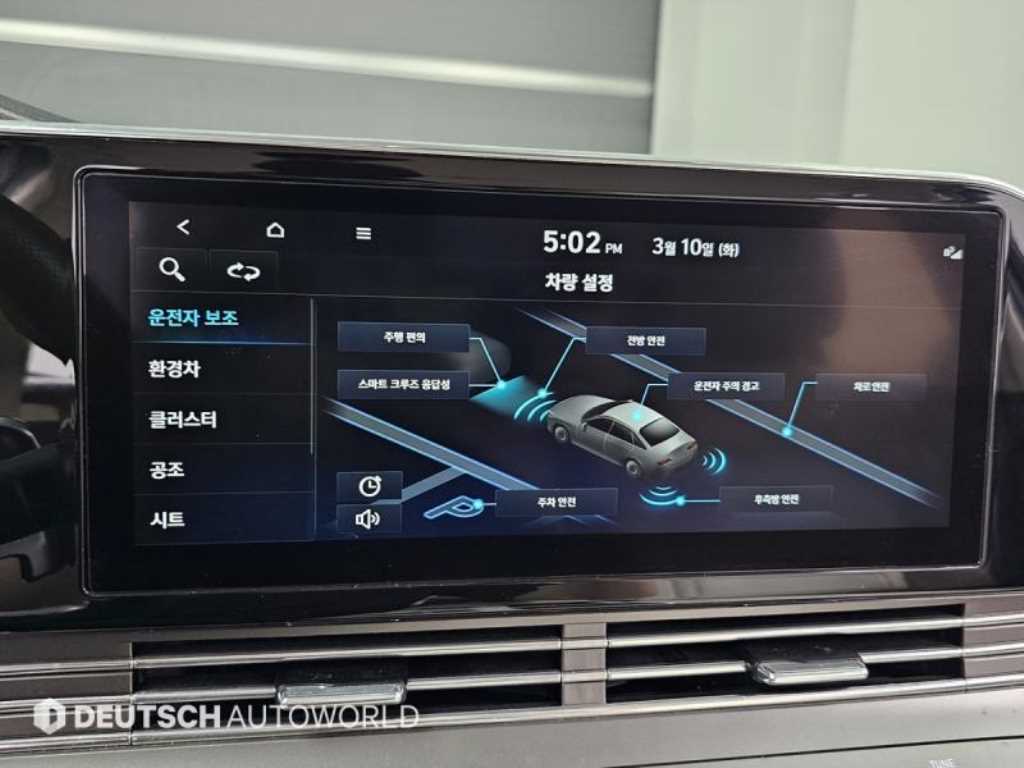 HYUNDAI Grandeur 2022 Negro - Importación desde Corea - HF Imports Iquique - Foto 13