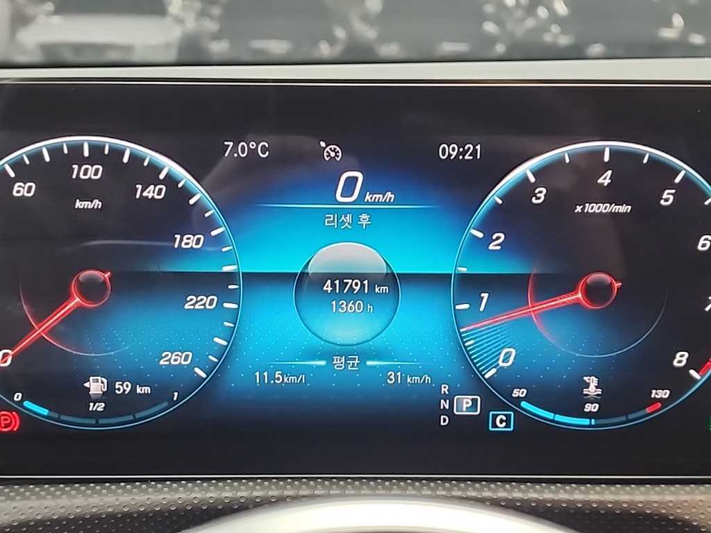 Mercedes Benz A Class - Vista 6