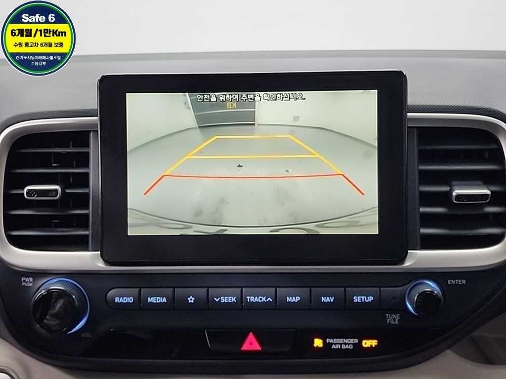 HYUNDAI Venue 2020 Azul - Importación desde Corea - HF Imports Iquique - Foto 14