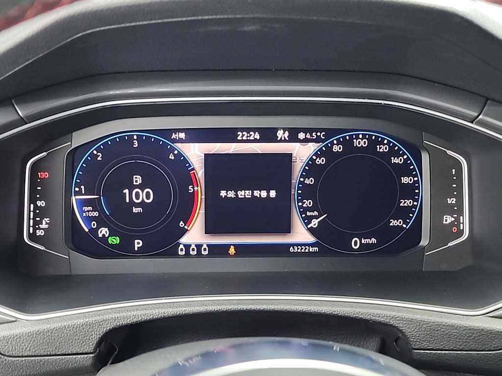 Volkswagen T-Roc - Vista 6