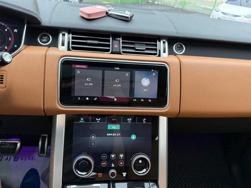 Land Rover Range Rover 2018 Blanco - Importación desde Corea - HF Imports Iquique - Foto 14