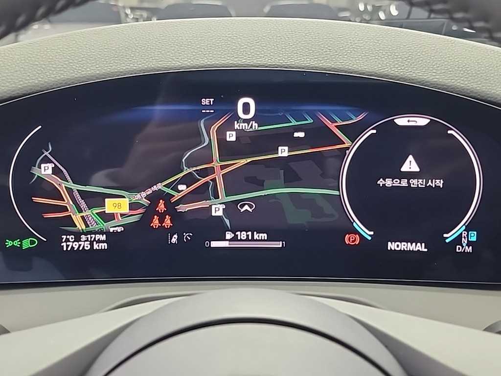 Porsche Panamera - Vista 6