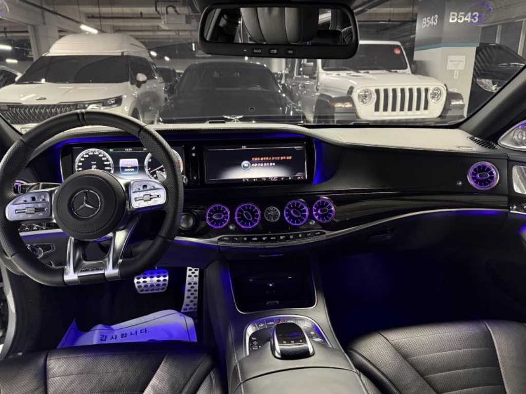 Mercedes Benz S Class - Vista 6