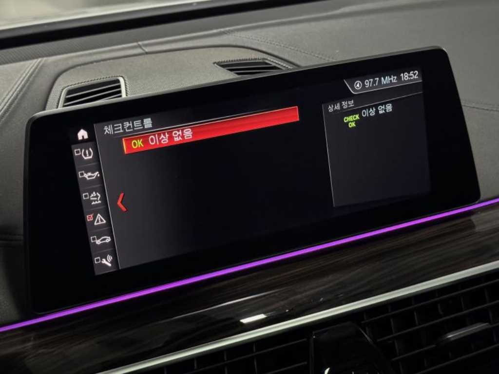 BMW Gran Turismo 2019 Blanco - Importación desde Corea - HF Imports Iquique - Foto 19