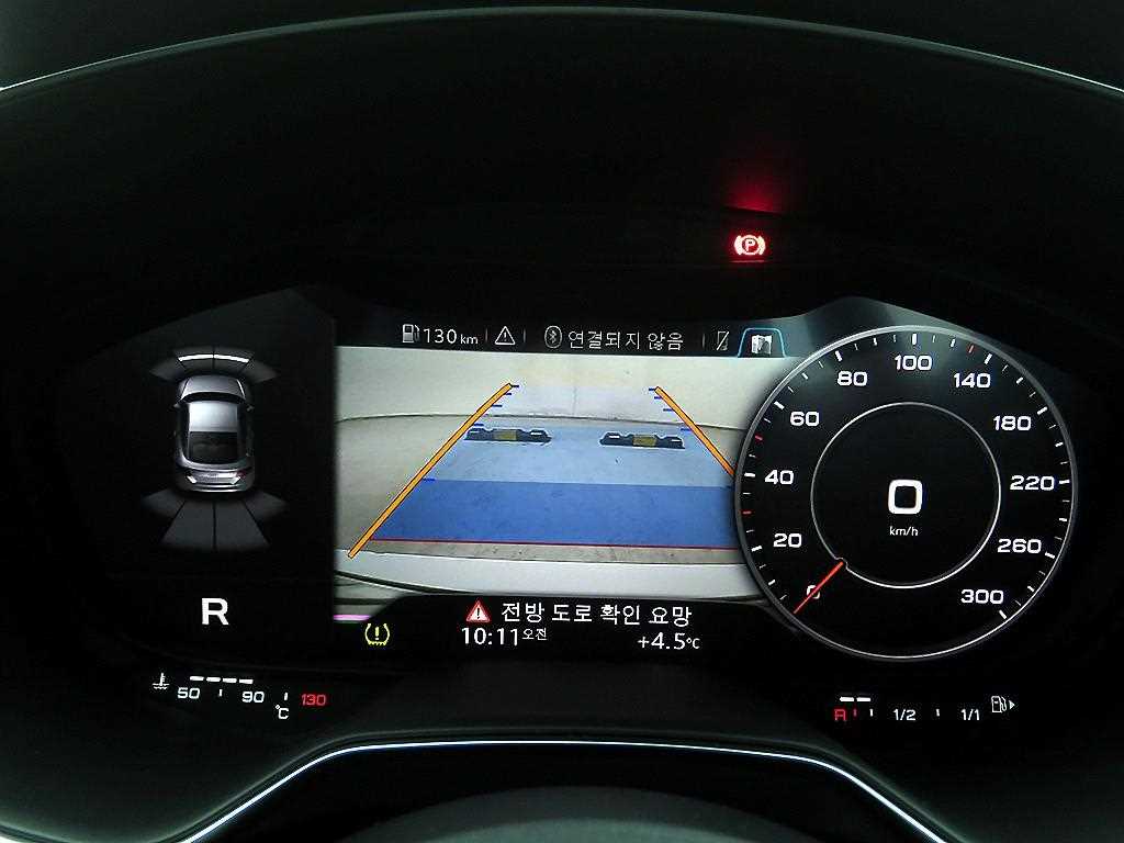 Audi TT 2016 Blanco - Importación desde Corea - HF Imports Iquique - Foto 13