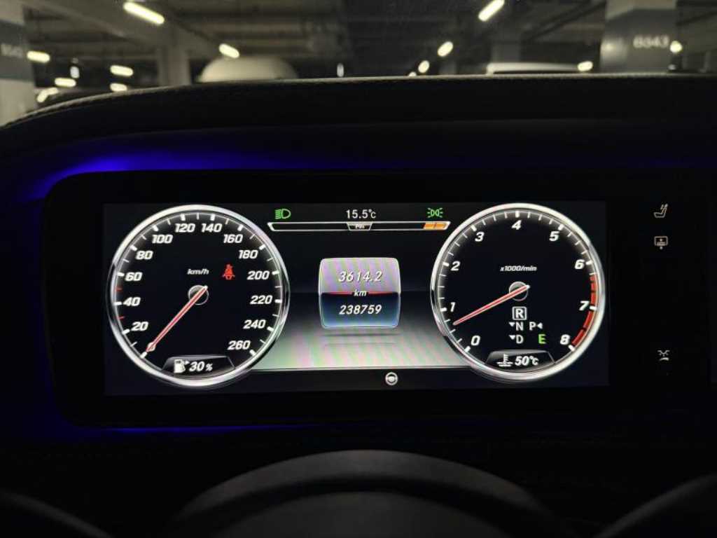 Mercedes Benz S Class - Vista 7