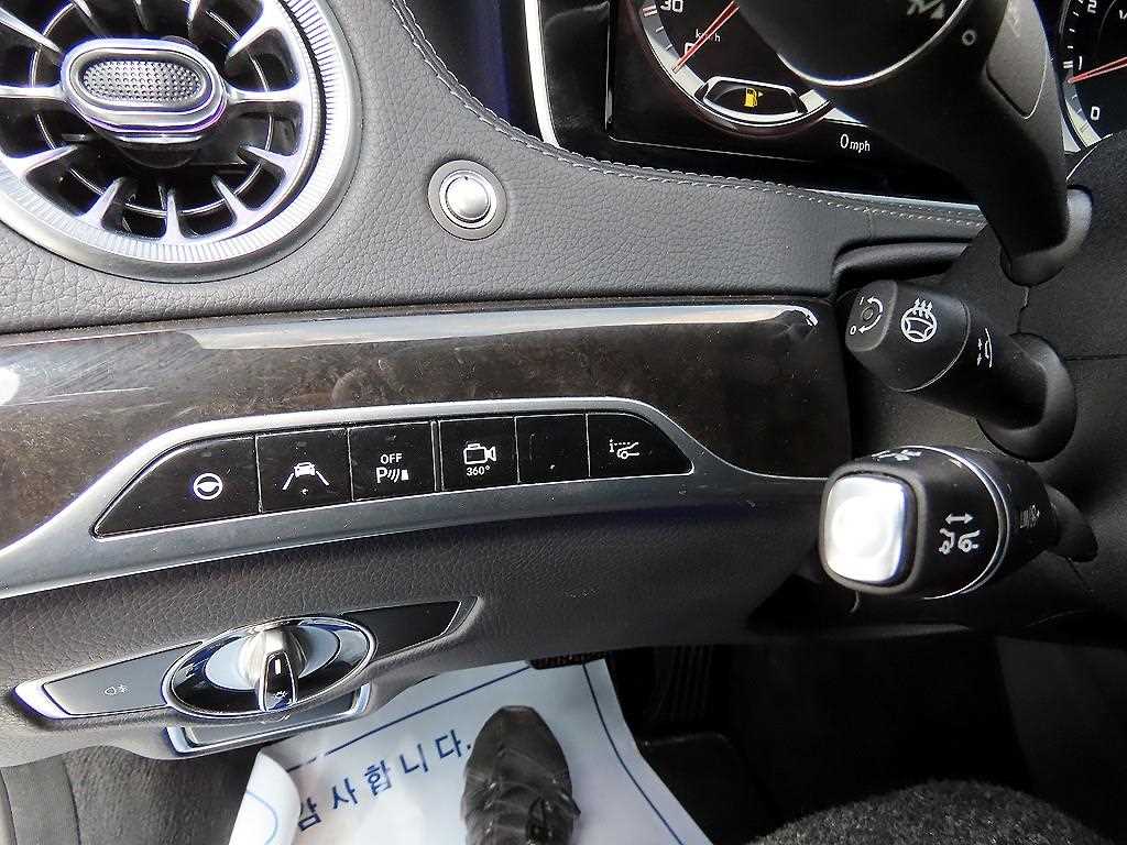 Mercedes Benz S Class - Vista 12