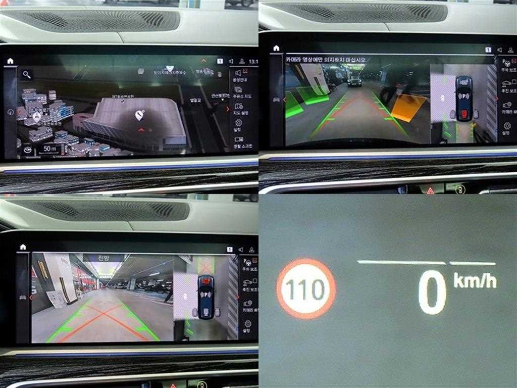 BMW X7 2022 Negro - Importación desde Corea - HF Imports Iquique - Foto 16