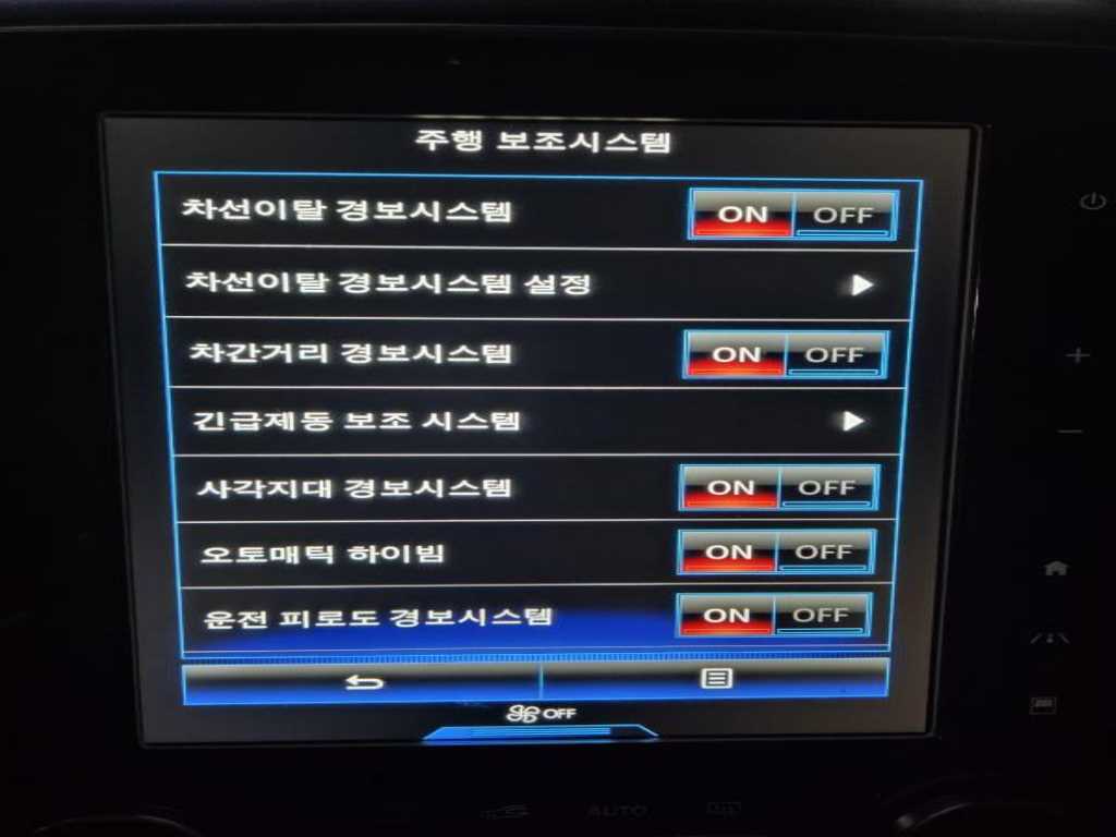 SAMSUNG QM6 - Vista 11