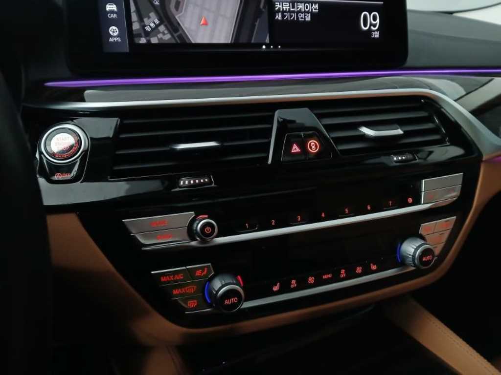 BMW 5 Series 2021 Gris - Importación desde Corea - HF Imports Iquique - Foto 13