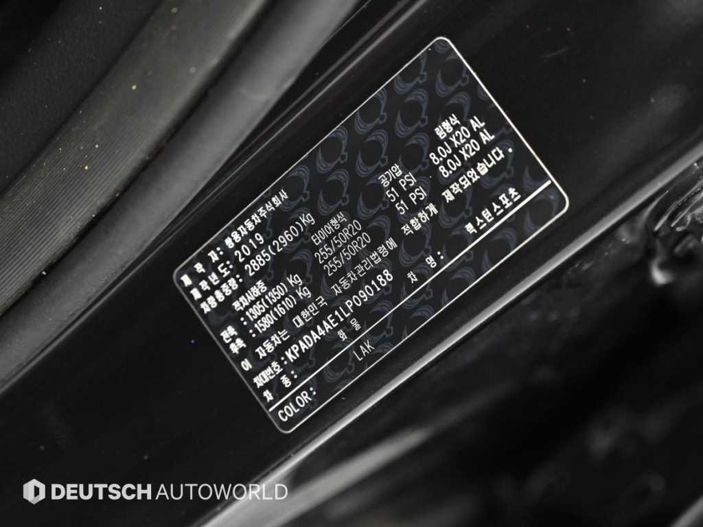 Ssangyong Rexton 2020 Negro - Importación desde Corea - HF Imports Iquique - Foto 20