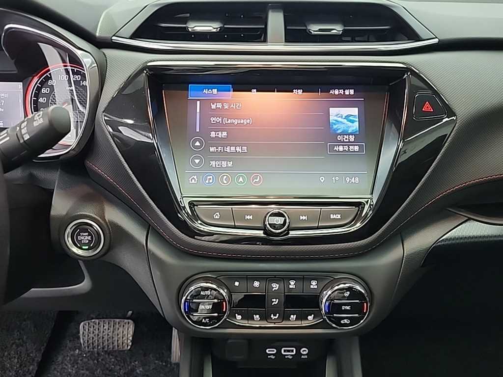 Chevrolet Trail Blazer - Vista 10