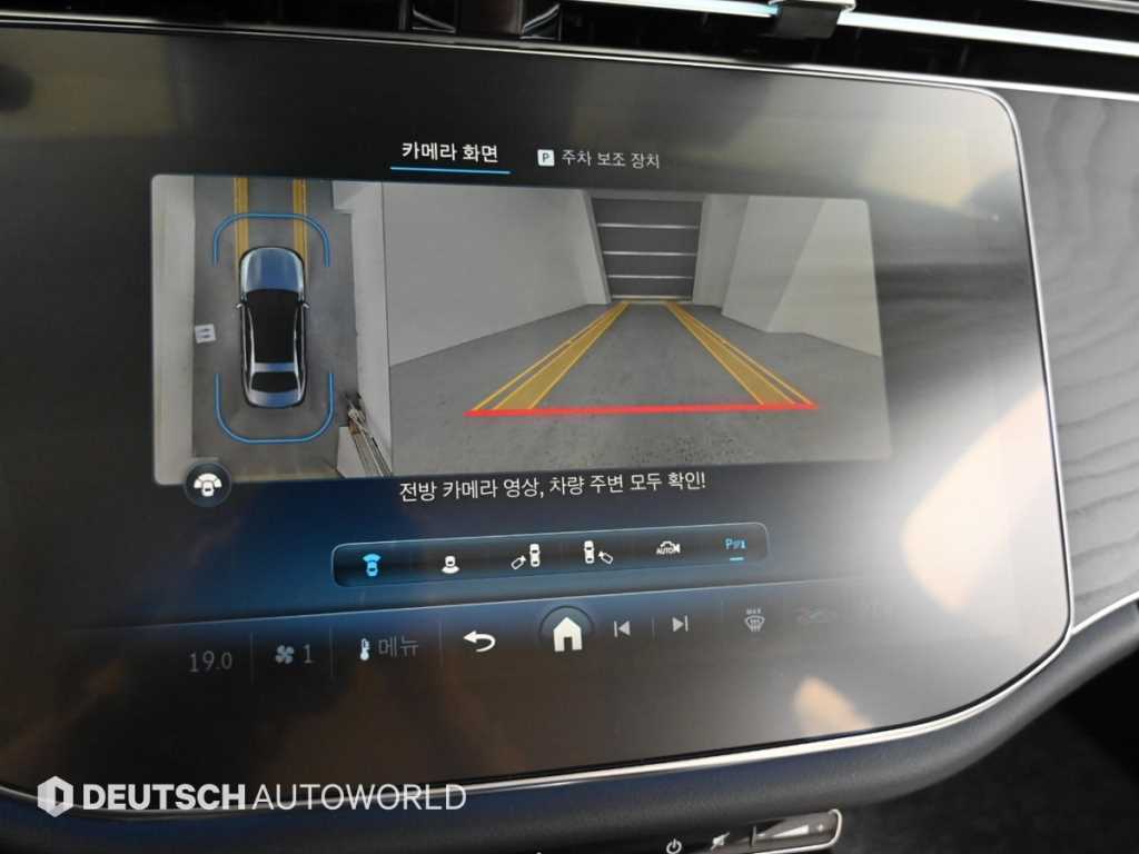 Mercedes Benz E class 2025 Blanco - Importación desde Corea - HF Imports Iquique - Foto 15