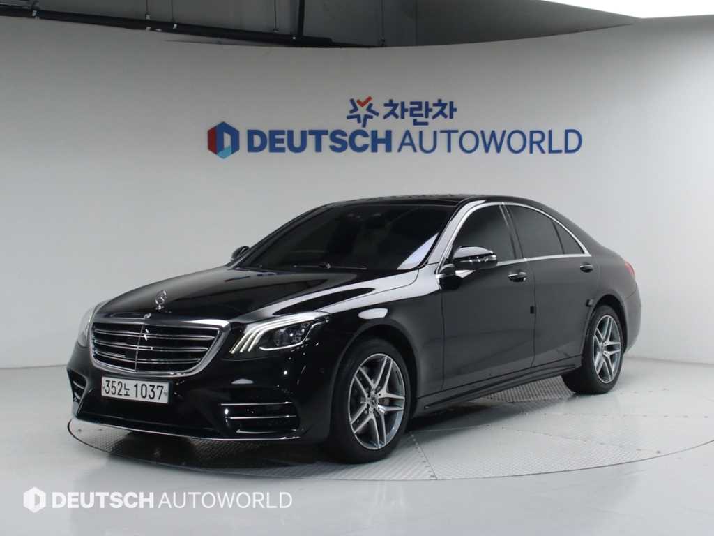 Mercedes Benz S Class 2019 Negro - Importación desde Corea - HF Imports Iquique - Foto 1