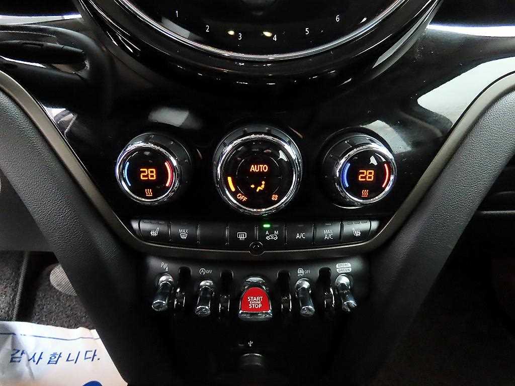 Mini Countryman 2021 Blanco - Importación desde Corea - HF Imports Iquique - Foto 13