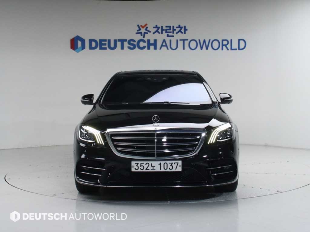 Mercedes Benz S Class - Vista 3